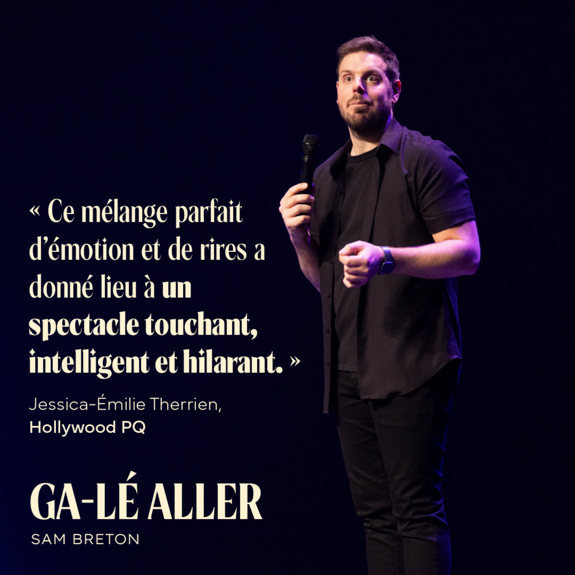 SB GA LEALLER critiques 1080x1080 05