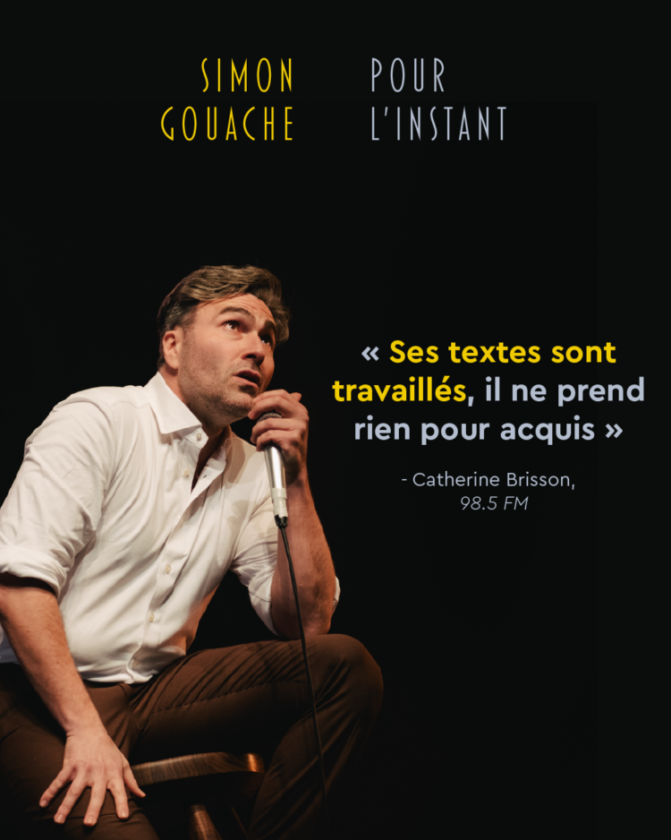 S Gouache Critiques 1080x1350 Slide3